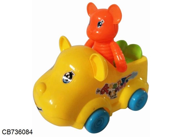 Pull the cartoon car (ear self loading) orange 2 colors mixed