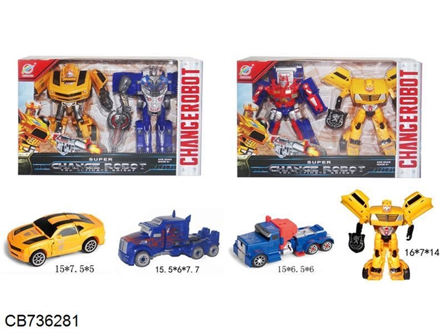 Transformers 7+34/8+11 two and white mixed