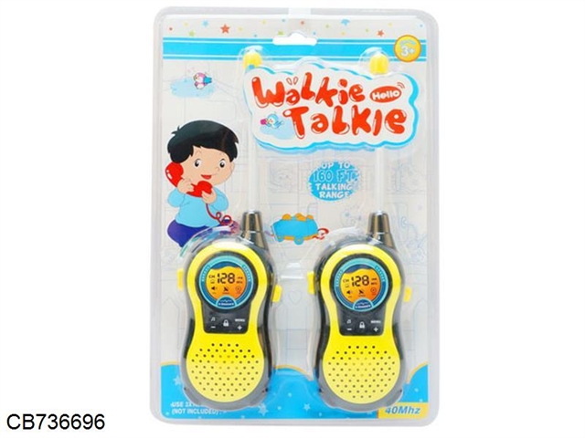 H23cm walkie talkie (black / yellow)