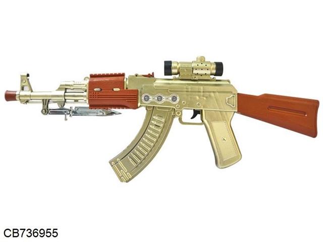 Paint AK flash sound gun