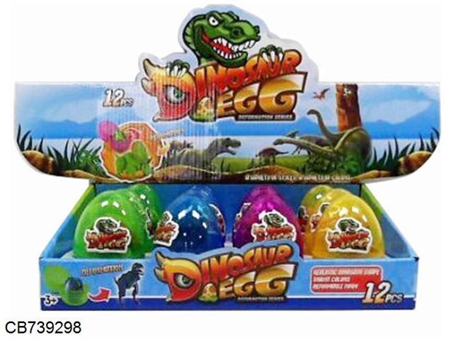 12 dinosaur deformed eggs / display boxes