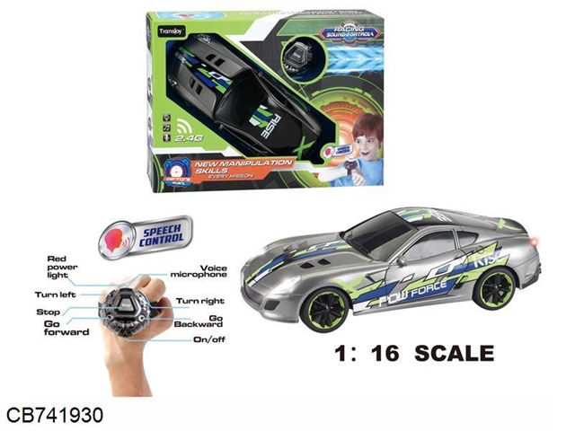 1:16 sound control four remote control car does not pack electricity