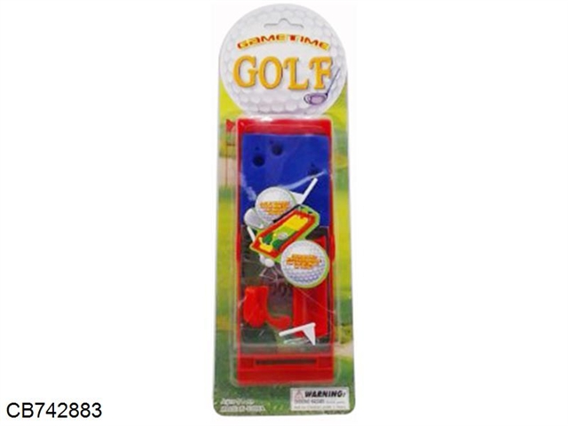 Foldable golf