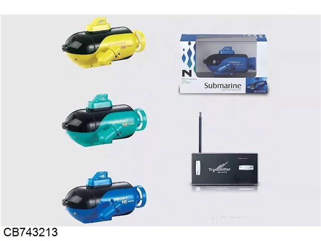 Four - way mini - wireless telecontrol submarine
