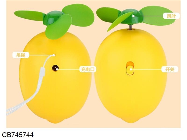 Lemon charge fan 3 color