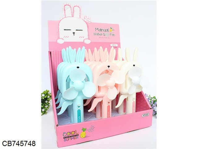 12 hand pressed rabbit spray fans / display box (3 colors)