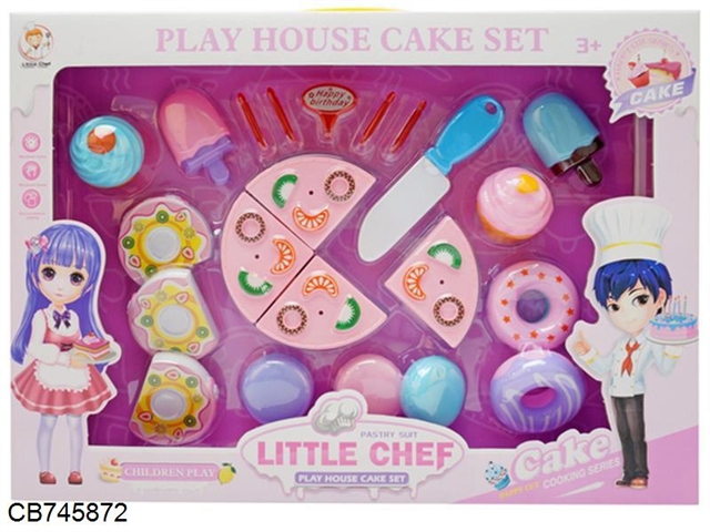 Kitchen Cake Cutler Set