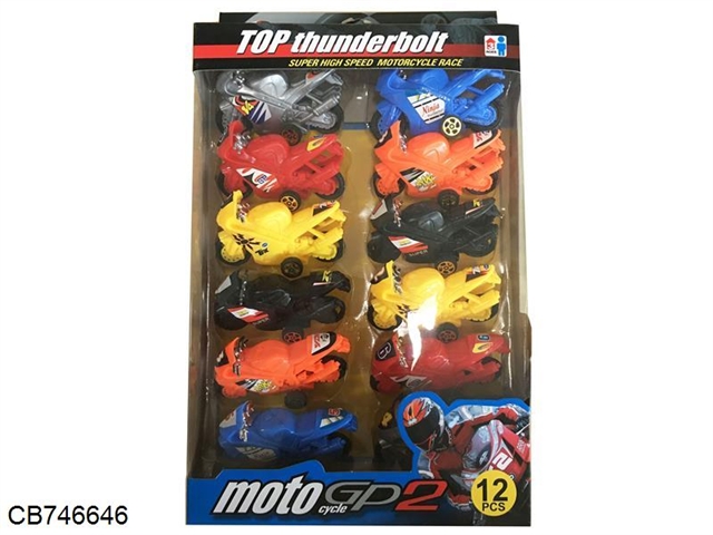 Real-color black-window rally motorcycle racing 12 with two six-color models