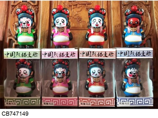 Chinese version of Sichuan Opera Face doll panda doll 4 mixed