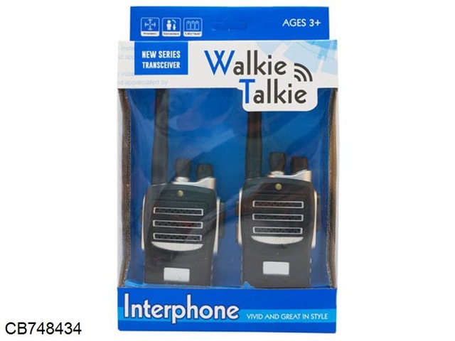 Emulation portable electric walkie talkie
