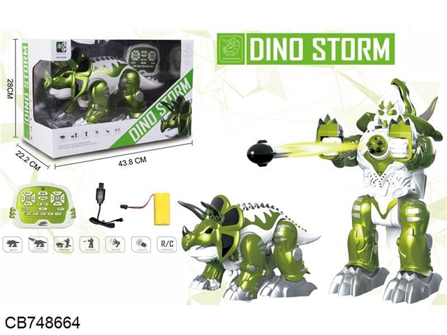 Deformed dinosaur robot (green)