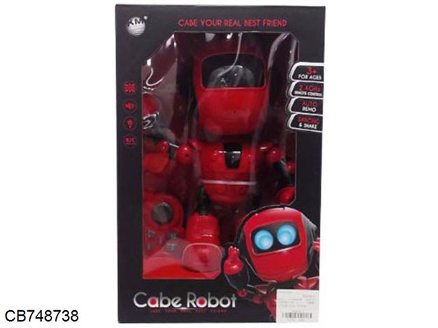 Kabe Remote Control Robot Red (No Power Inclusion)