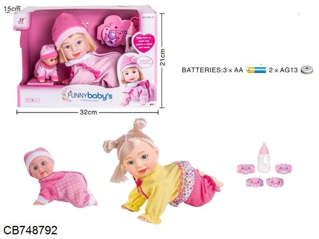 10.5 inch +4.5 inch electric singing, singing and crawling dolls 2 Pack (4.5 inch packet power)