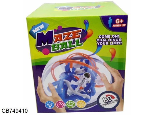 3D puzzle maze ball (diameter 18cm)