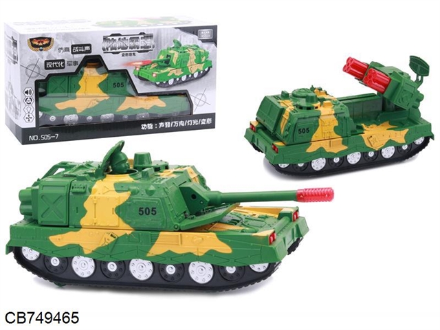 Chinese version of electric universal light sound tank variable armor vehicle green / yellow / Blue 3 colors random
