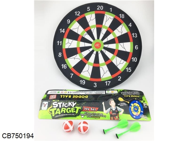 42CM dart target with 2 darts and 2 balls