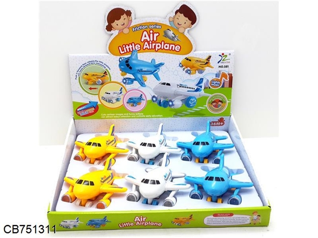 Inertial plane with light music 3 colors mixed 6 / display box