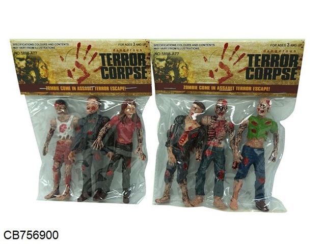 2 kinds of mixed zombies for Halloween