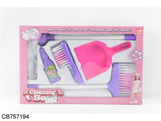 Cleaning tool