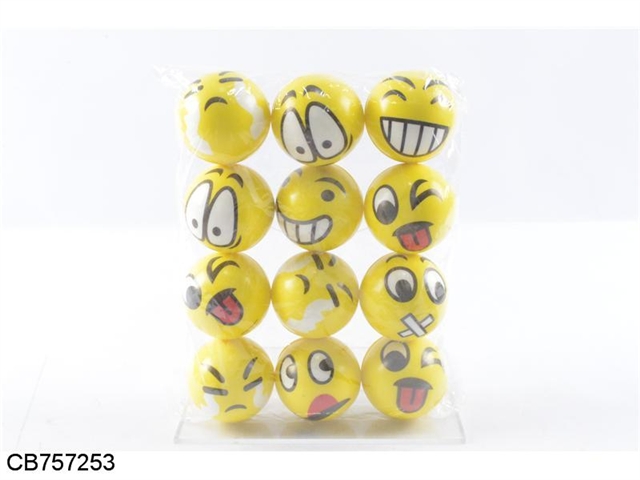 Expression ball 12PCS