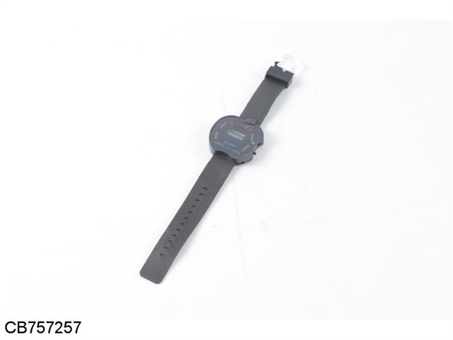 Apple electronic watch
