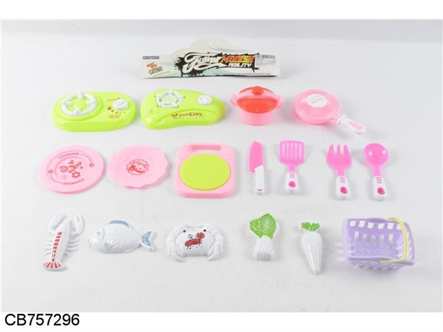 Tableware and seafood 20PCS