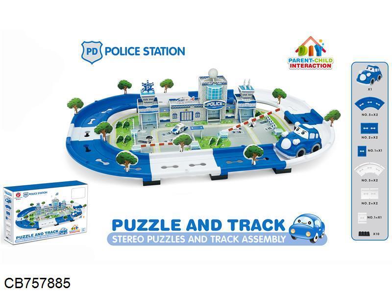 Jigsaw back track (police station) 21PCS English
