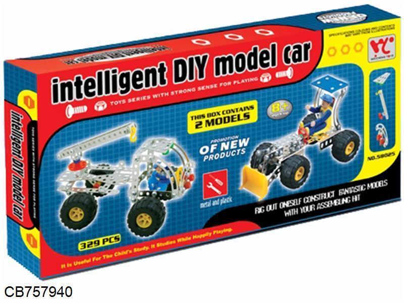 Intelligent self installed engineering vehicle 329PCS