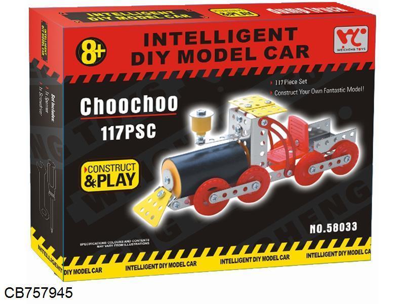 Intelligent self loaded train 117PCS