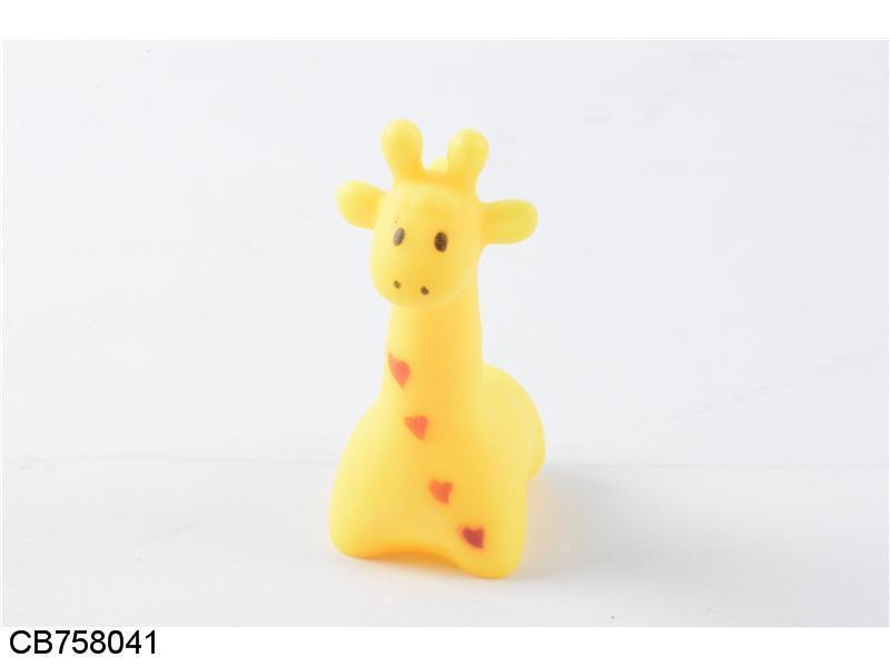 BB is called Giraffe