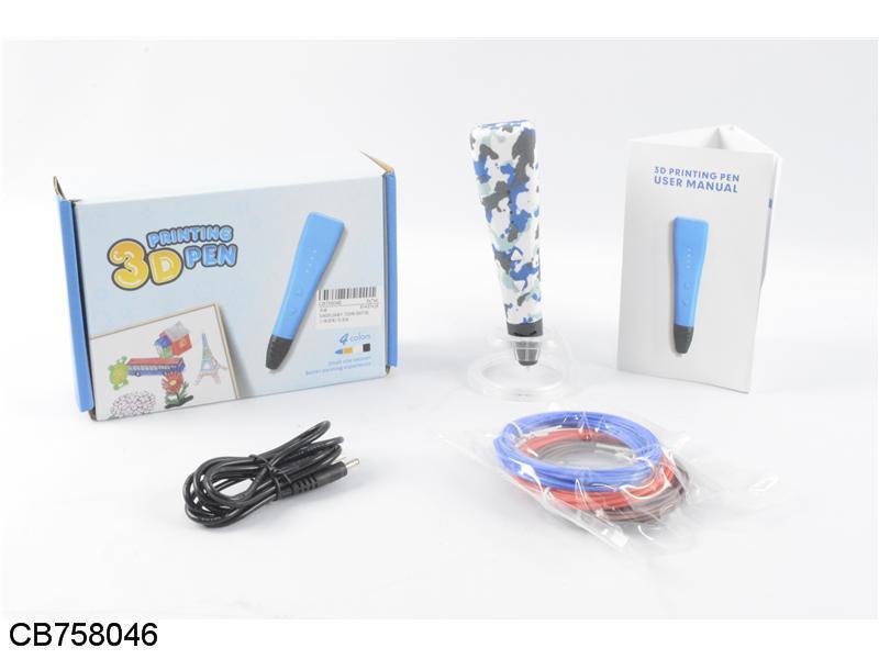 3D high temperature pen