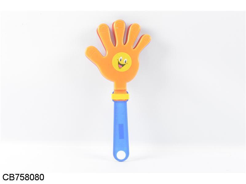 Big hand pat (with a smiling face)