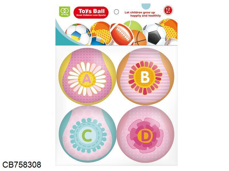 4 inch English cognitive baby sponge ball 4PCS