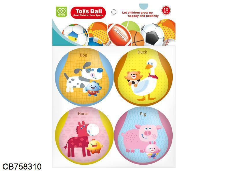 4 inch animal cognition of baby sponge ball 4PCS