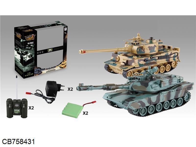 1:28 Remote Control M1A2PK German Tiger Remote Control Tank does not cover 2.4 GHZ