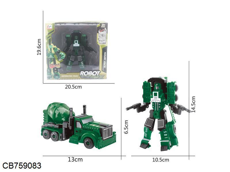 Deformable stirred military vehicle