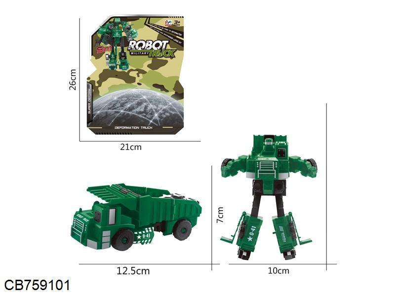 Deformed shovel military vehicle