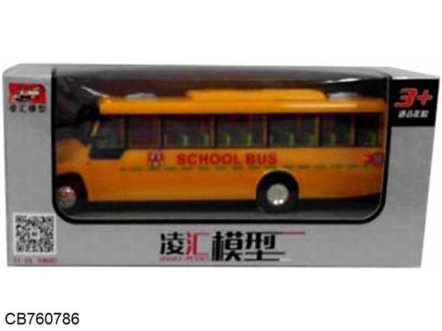 Car model (school bus 4 color mix) package 3XAG10