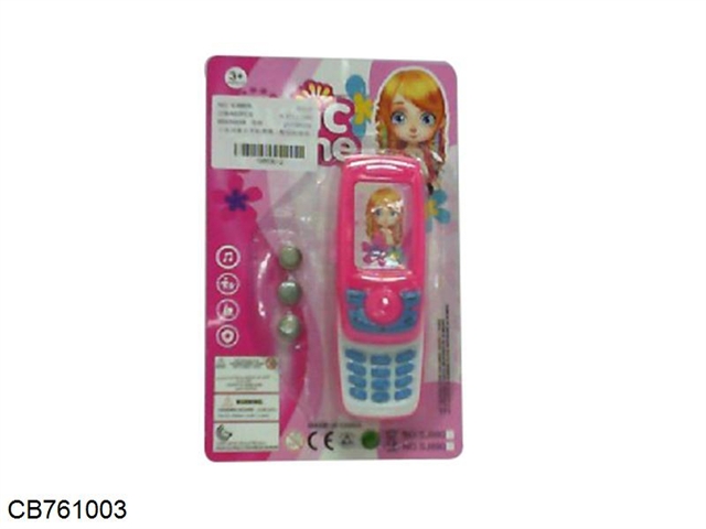 A little girls cell phone with a music button battery