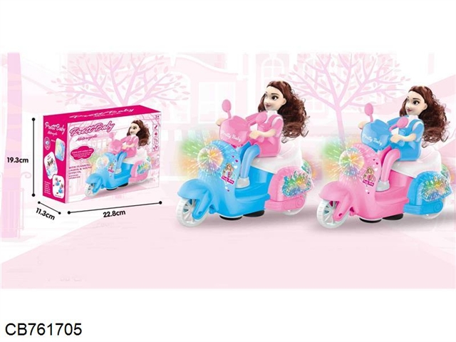 Electric universal rotary motorcycle (Princess Barbie doll) mixed with 2 colors