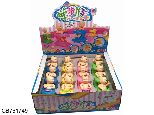 Chinese version of upper chain baby cart 12 / display box