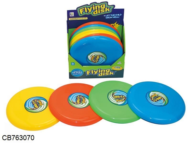 Frisbee 12PCS/ display box (4 color mixed)