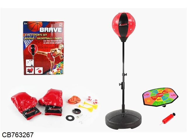 Boxing basketball darts three in one combination (red / Black)