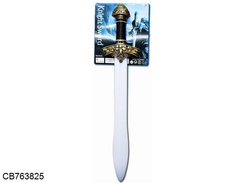 Broadsword without IC