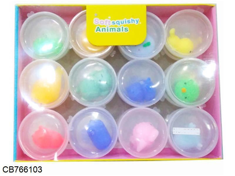 Pinch 24 animals / display boxes