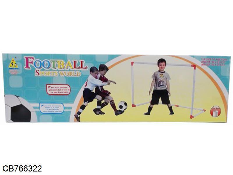 Children  self loaded soccer door 12CM ball