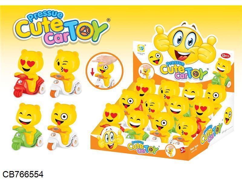 Lovely Expressions Pressure Cartoons 12/Display Box (4 Expressions)