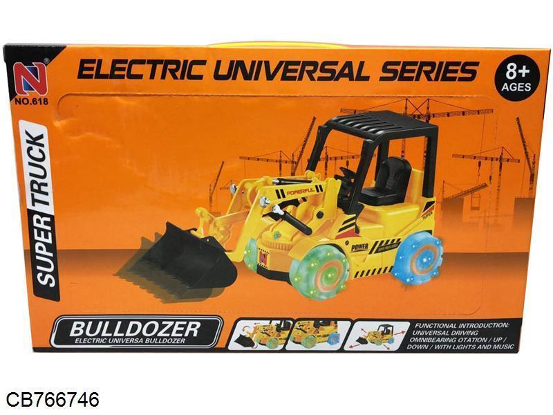 Electric universal bulldozer does not pack electricity
