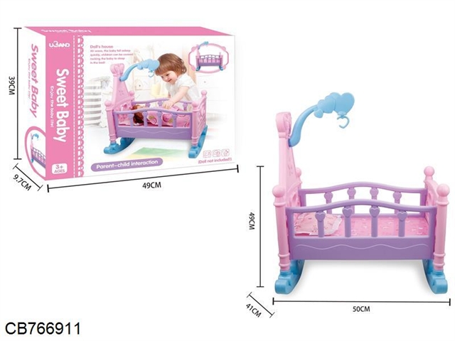 Boy Princess rocking bed