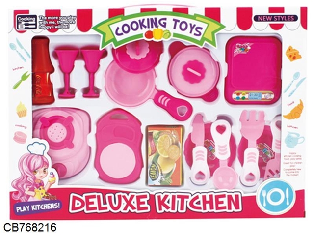 Children Tableware Set